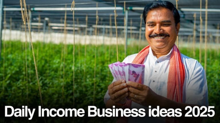 Daily Income Business in Telugu
