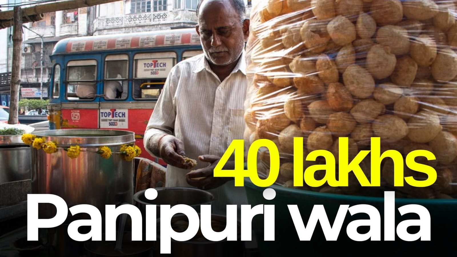 రూ. 40 లక్షలు వార్షిక ఆదాయం సంపాదించే పానీపూరి వ్యాపారి 4 రూ. 40 లక్షలు వార్షిక ఆదాయం సంపాదించే పానీపూరి వ్యాపారి