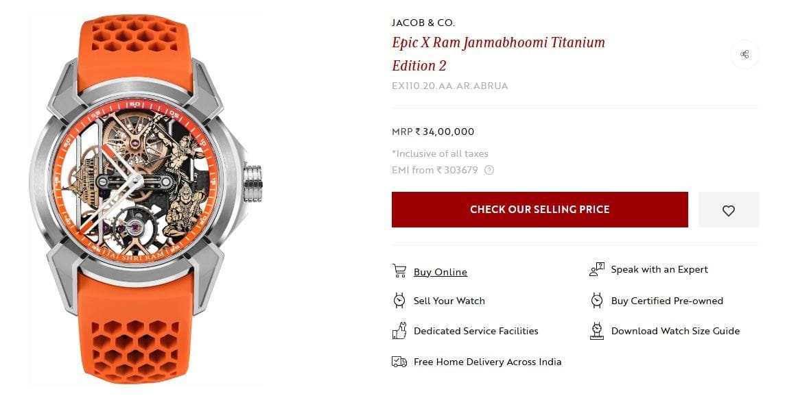 Rs 34 Lakhs Ram Mandir Watch A Timeless Tribute. 9 Ram Mandir Watch