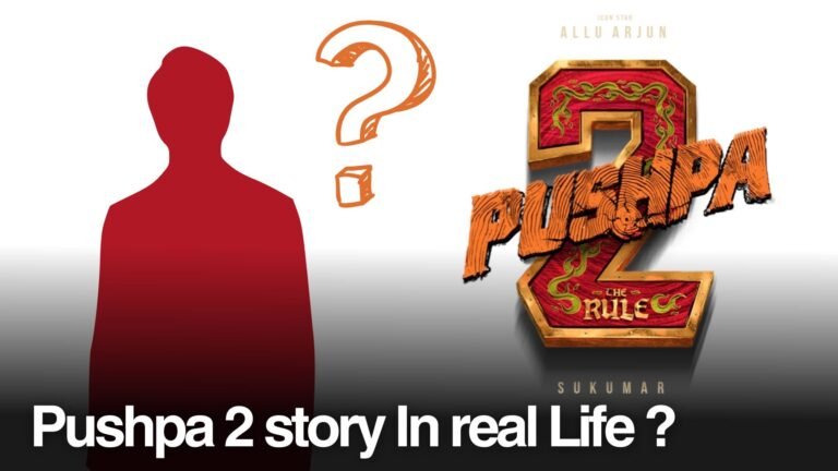 పుష్ప 2 కథ