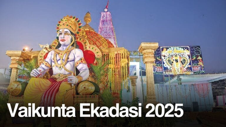 Vaikunta Ekadasi 2025
